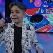 Кукла Весенний Концерт 2023