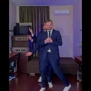 Замечательный Мужик Меня Вывез В Геленджик Три Аккорда
