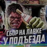В Фильме Снимались Vhs