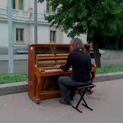 Киевский Музыкант Кирилл Костюковский