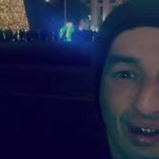 Чуч Чучи Кулоби Соли Нави 2019