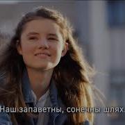 Заставки Беларусь Конец Эфира