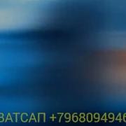 Seni Dunyolarga Sigmay Sevardim