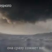 Мункир И Накир