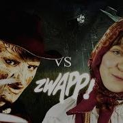 Эпичный Рэп Баттл Фредди Крюгер Vs Маша