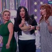 Лолита Анна Семенович И Анастасия Стоцкая Настоящий Полковник