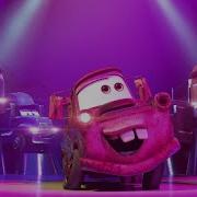 Cars 3 Truck Music Video