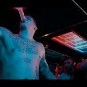Gzuz Feat Capital Bra Gib Mir Mehr Prod Beatbrothers Remix