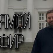 Ответы На Вопросы Андрей Ткачев