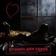 Фоэр Ю Мамай