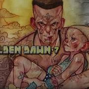 Die Antwoord 2 Golden Dawn 7