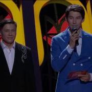 Қосқанат Көпжасарұлы Жүрегім Жүрегіңмен Егіз Бе Еді Muzart Live