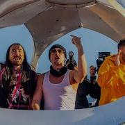 Steve Aoki At Crystal Garden Tomorrowland Winter 2022 Tomorrowland