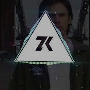 Orelsan Basique M21 Trap Remix