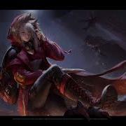 Nightcore As We Fall