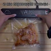 Ризак Ризак Денгь Барак Дуво