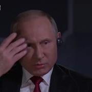 Вы Что Там С Ума Посходили