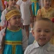 Светит Солнце Ласково Нежно Улыбается