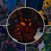 Transformers Revenge Of The Fallen Wii All Bosses