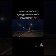 Я Вернусь Туда Где Не Был Валерий Ободинский