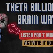 Millionaire Mindset Meditation Alpha Waves Музыка Для Подсознания