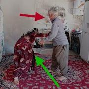 Ык Ефк Ьут