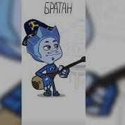 Чина Нолик 10 Часов