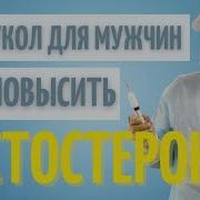 Узбек Дрочит Член Соло Кончает