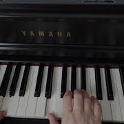 Без Меня Тебе Любимый Пианино
