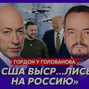 Пидорас Нет Хуй Сосёшь Нет