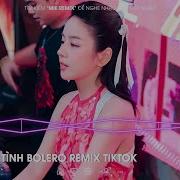 Bolero Remix