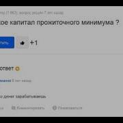 Ну Как Там С Деньгами Мем