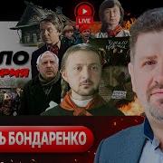 Мир Папалам