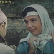 Фильм Сюда Не Залетали Чайки