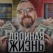Ролли Фортнайт