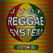 Shango Careless Whisper
