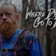 Where Dreams Die