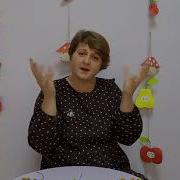Осень По Дорожкам