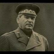 Суворов Последняя Республика