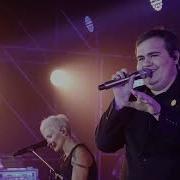 Азарина Танцует С Двумя Парнями