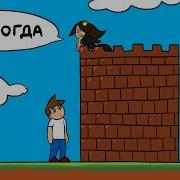Всех Сдала Песня Вокалоиды