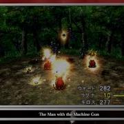 Final Fantasy Viii The Man With The Machine Gun Hq