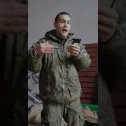 Патриотический Рэп Сборник