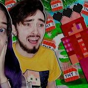 Моя Девушка Умерла