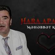 Hara Apardın