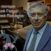 Ну Погоди Все Фразы Волка 19 20