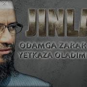 Жаннатга Киришга Сабабчи Калима