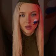 Все По Кругу Борются