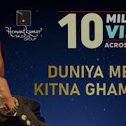 Duniya Mein Kitna Gham Hai From Amrit By Mohammad Aziz Hemantkumar Musical Group Live Music Show