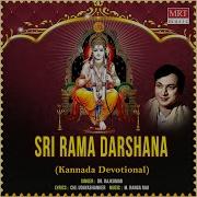 Barabarade Omme Barabarade Rajkumar